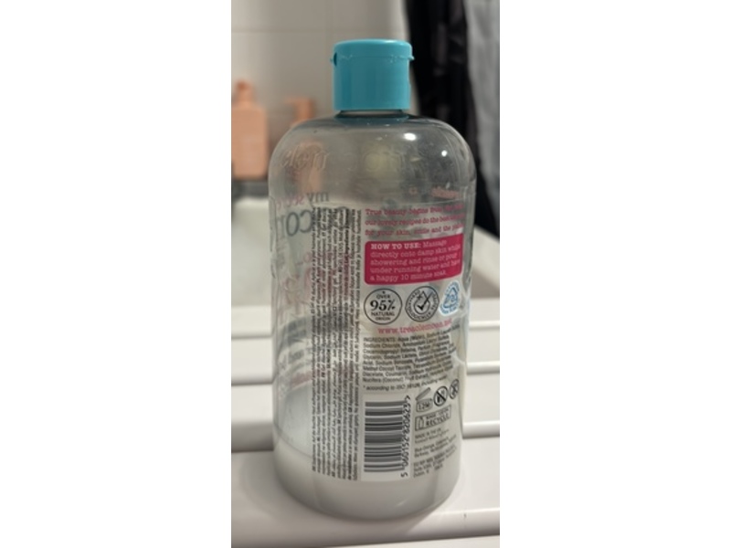 Treaclemoon Shower & Bath Gel, My Secret Coconut Island, 16.9 fl oz/500 mL
