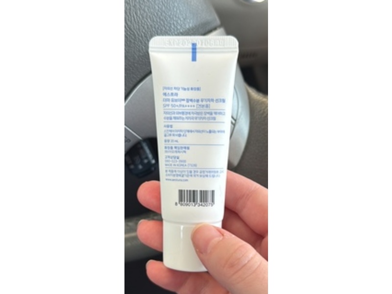 Aestura Derma UV365 Barrier Hydro Mineral Sunscreen, SPF 50+ PA++++, 0.67 fl oz/20 mL
