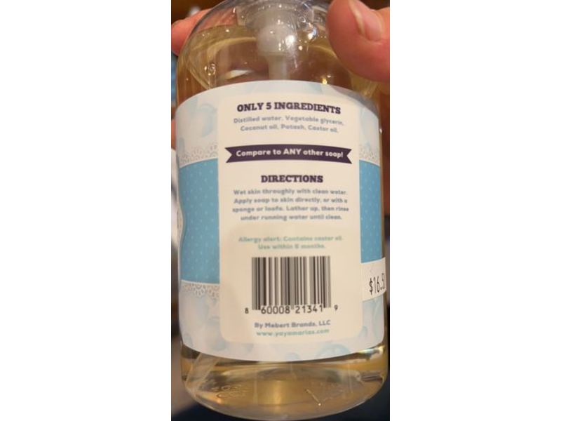 Yaya Maria's All-Natural Body Wash, Unscented, 14 fl oz/473 mL, Pack Of 3