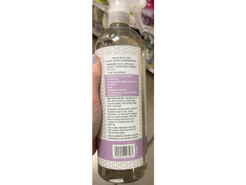 Field & Future All Purpose Cleaner, Lavender & Vetiver, 24 fl oz/709 mL