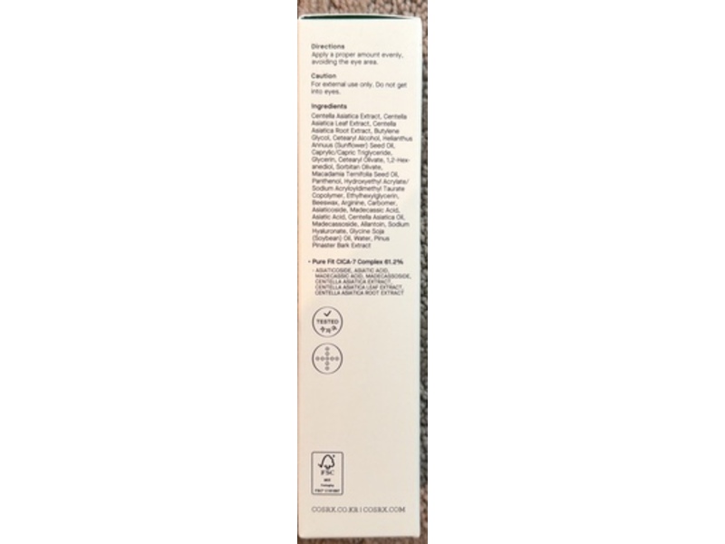 COSRX Pure Fit Cica Intensive Face Moisturizer, Centella Asiatica Extract, 1.7 oz/ 50 mL