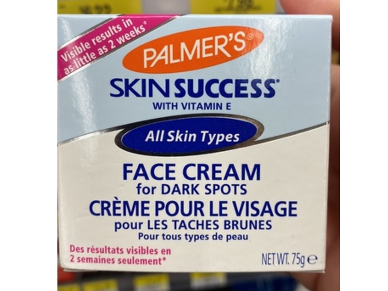 Palmer's Skin Success Face Cream, Vitamin E, 75 g