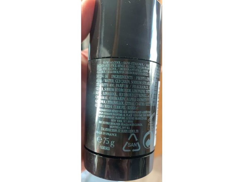 Giorgio Armani Code Deodorant Stick, 2.6 oz/75 g