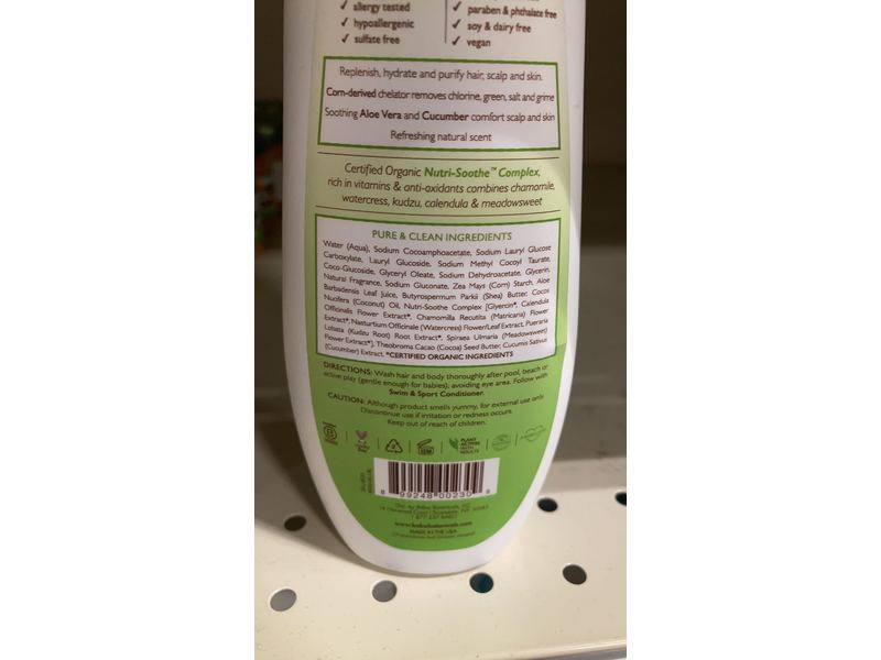 Babo Botanicals Swim & Sport Shampoo & Wash, 8 fl oz/237 mL