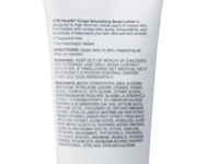 CVS Crepe Smoothing Body Lotion, 8 oz/226 g - Image 5