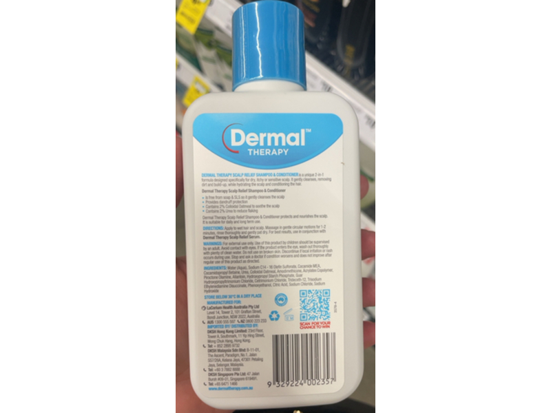 Dermal Therapy Scalp Relief Shampoo & Conditioner, 210 mL