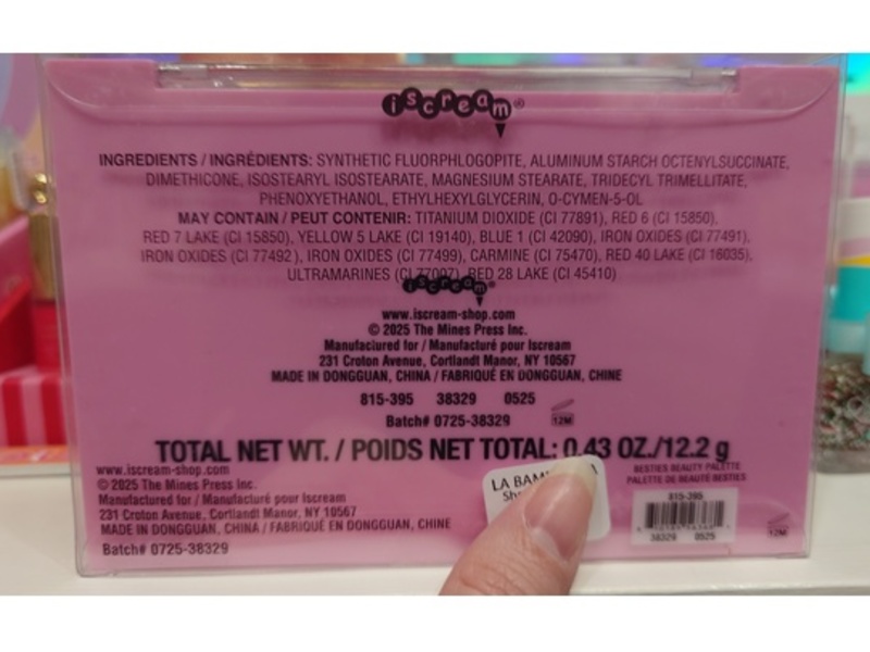 Iscream Besties Beauty Palette, 0.43 oz/12.2 g