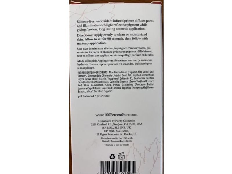 100% Pure Luminous Primer, Red Wine Resveratrol, 1 fl oz/30 mL