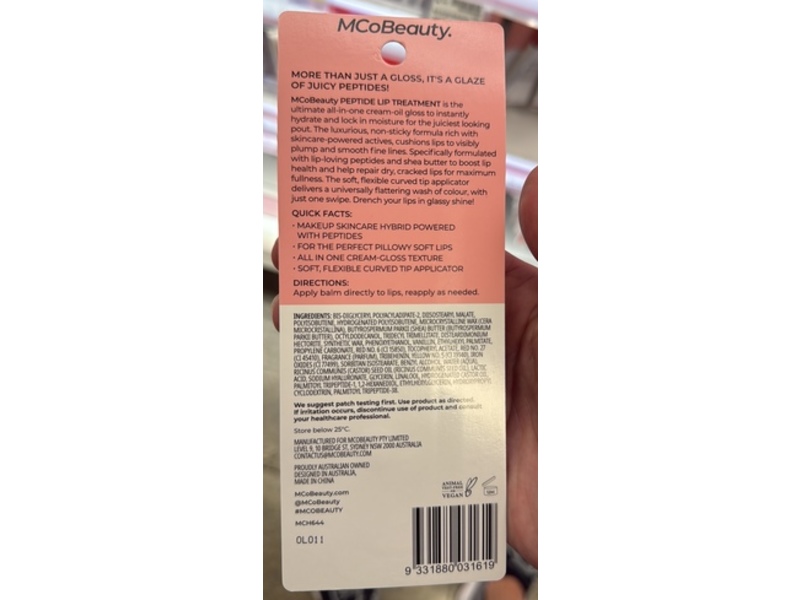 McoBeauty Peptide Lip Treatment, Berry, 0.52 oz/15 g