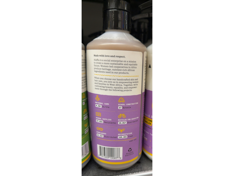 Alaffia Babies & Kids Conditioner & Detangler, Lemon Lavender, 16 fl oz/473 mL