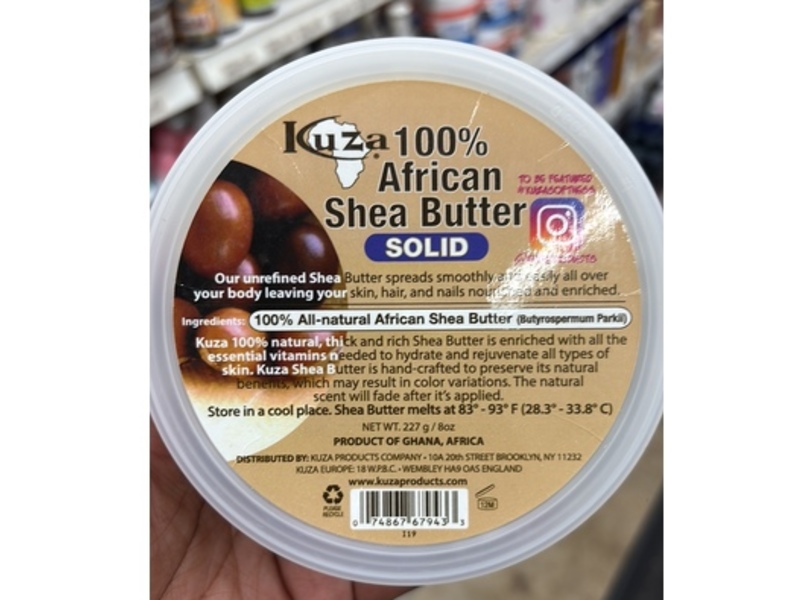 Kuza 100% African Shea Butter, Solid, 8 oz/227 g