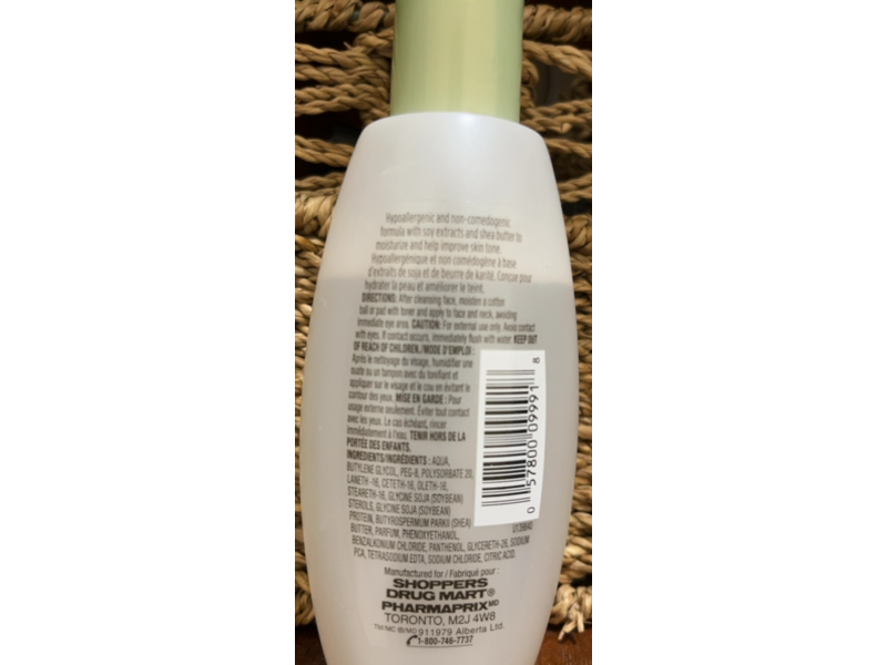 Life Brand Luminous Brightening Toner, Soy Extracts & Shea Butter, 200 mL