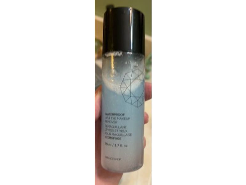 Avon Waterproof Makeup Remover, 3.7 fl oz/110 mL