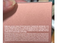 Prettyskin Ginseng Retinol Multi Cream, 3.38 fl oz/100 mL - thumbnail 3