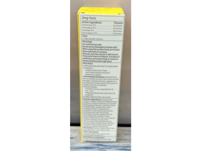 Supergoop! Glow Gloss Lip Balm, Strawberry Spritz, SPF 40, 0.5 fl oz/15 mL