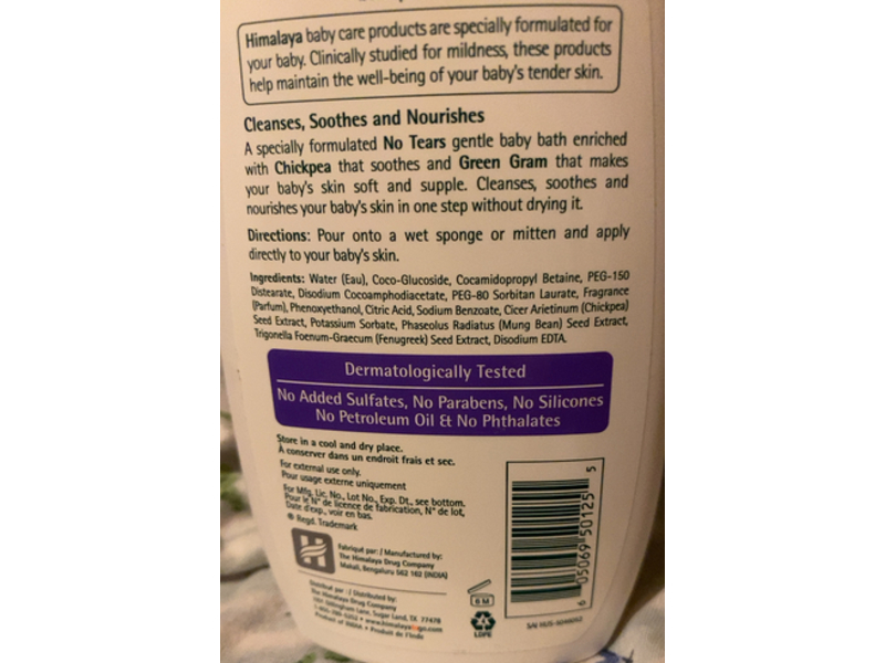 Himalaya Gentle Baby Bath, 6.76 fl oz/200 mL