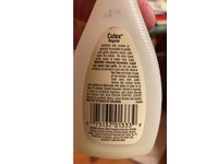 Cutex Regular Nail Polish Remover, 2 fl oz/59 mL - Image 4