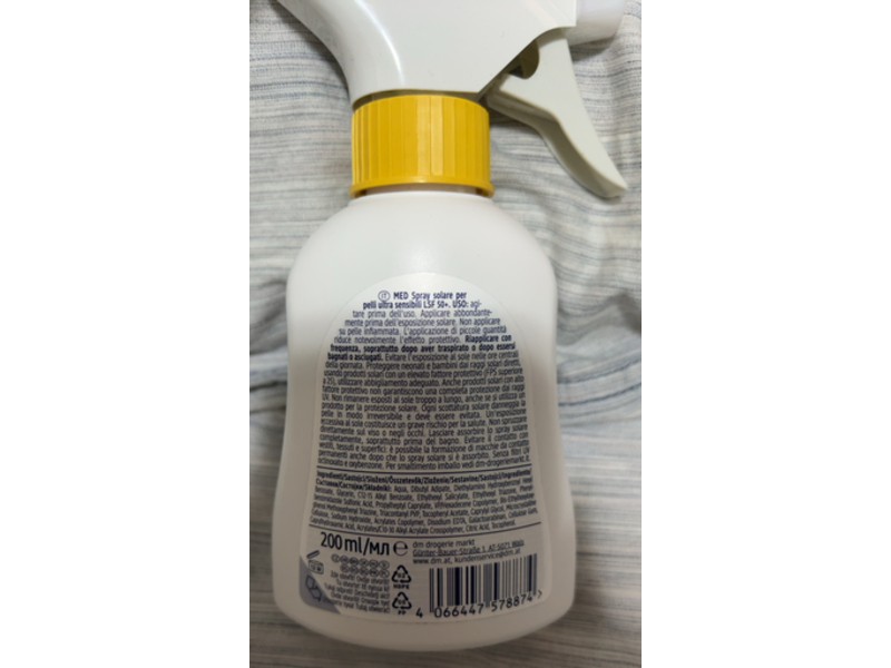 Dm Sundance Kids Ultra Sensitive Sunscreen Spray, SPF 50+, 200 mL