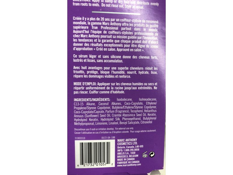 Marc Anthony Bye. Bye. Frizz Serum 1.69 fl oz/50 mL