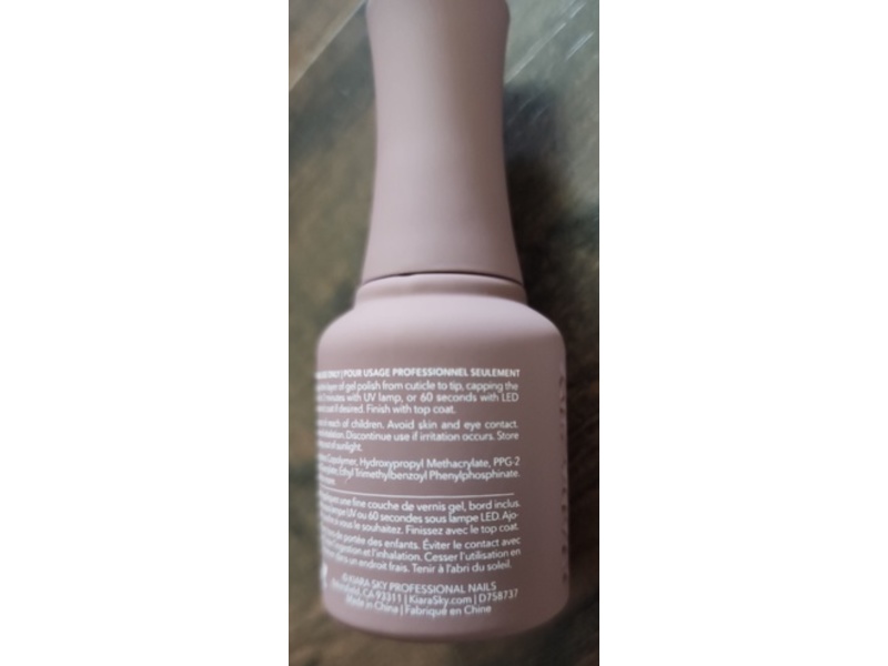 Kiara Sky Gel Pro Gel Polish, Cinnamon Twist, 0.5 fl oz/15 mL