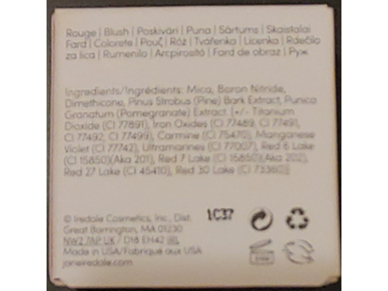 Jane Iredale PurePressed Blush, Barely Rose, 0.33 oz/3.7 g