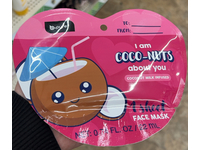 B Pure I Am Coco Nuts About You Sheet Face Mask, Coconut Milk, 0.74 fl oz/22 mL - Image 2