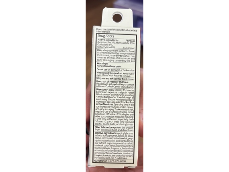 Sun Bum Tinted Sunscreen Lip Balm, Heat Wave, SPF 30, 0.5 fl oz/15 mL