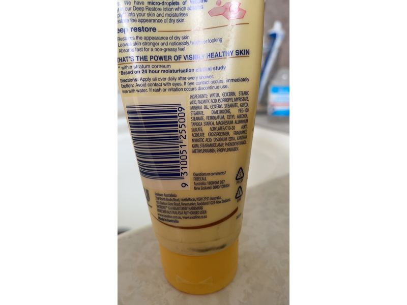 Vaseline Intensive Care Deep Restore Dry Skin Cream, 75 mL