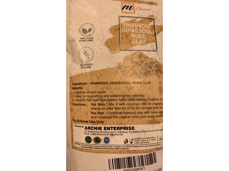 mGanna Rhassoul Nude Clay, 0.5 oz/227 g