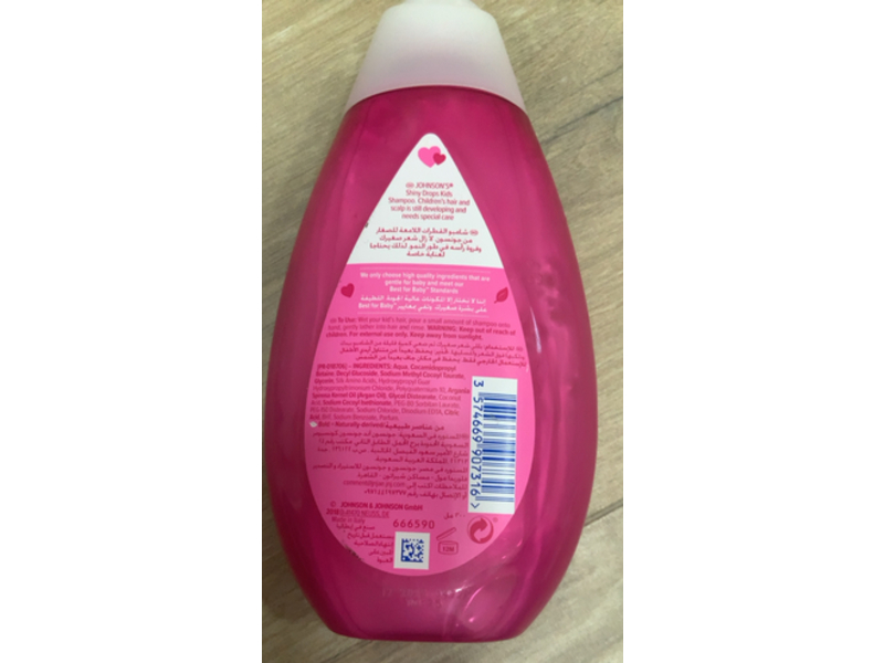 Johnsons's Shiny Drops Kids Shampoo, 300 mL