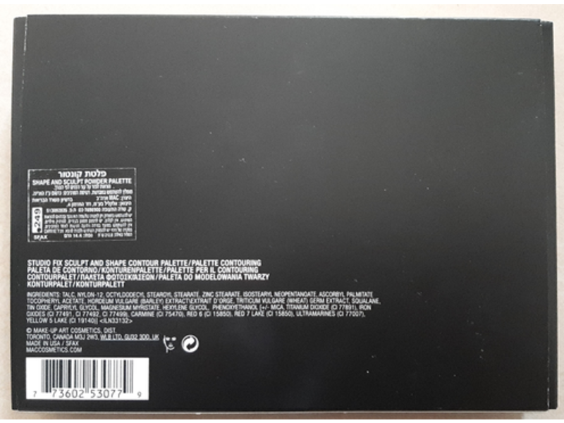 M.A.C. Emphasize Cream Accentuate Taupe Sculpt Bone Beige & Shape Contour Palette, 0.50 oz/14.4 g