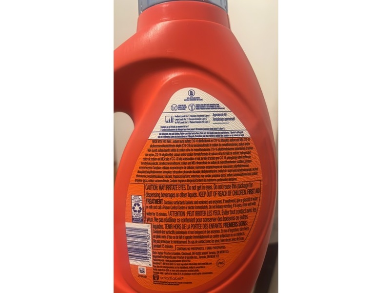 Tide +Ultra Downy Liquid Laundry Detergent, April Fresh, 39 Loads, 56 fl oz/1.62 L