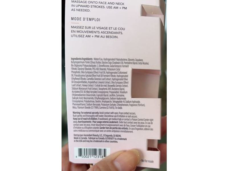 JLO Beauty That Blockbuster Wonder Cream, 0.25 fl oz/7.5 mL