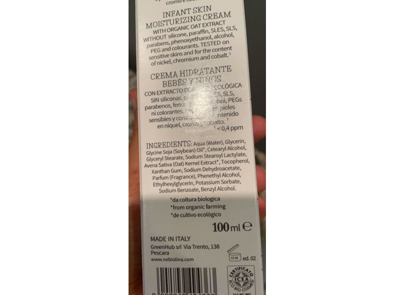NeBiolina Infant Skin Moisturizing Cream, 100 mL