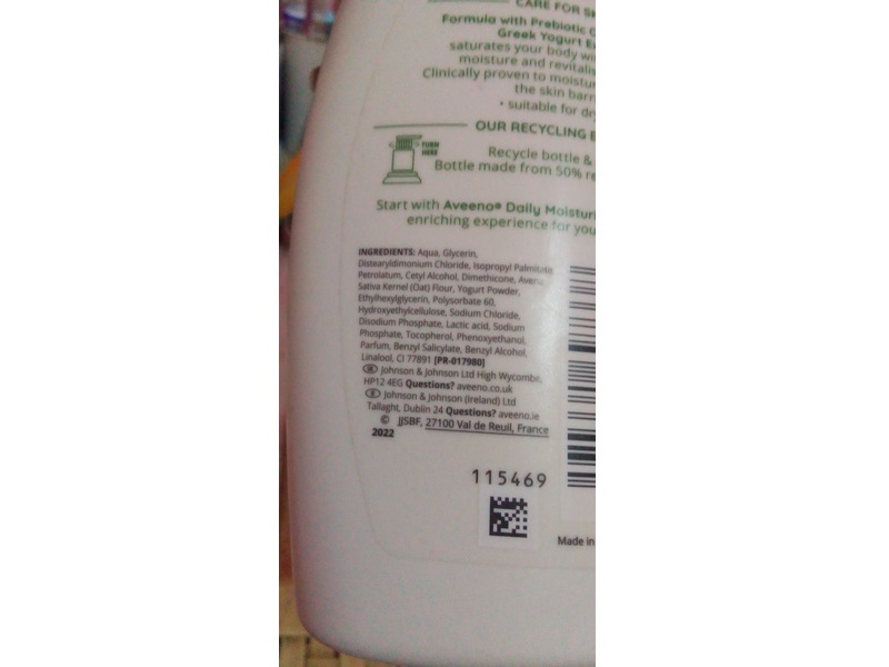 Aveeno Daily Moisturising Yoghurt Body Cream, Vanilla & Oat Scent, 300 mL