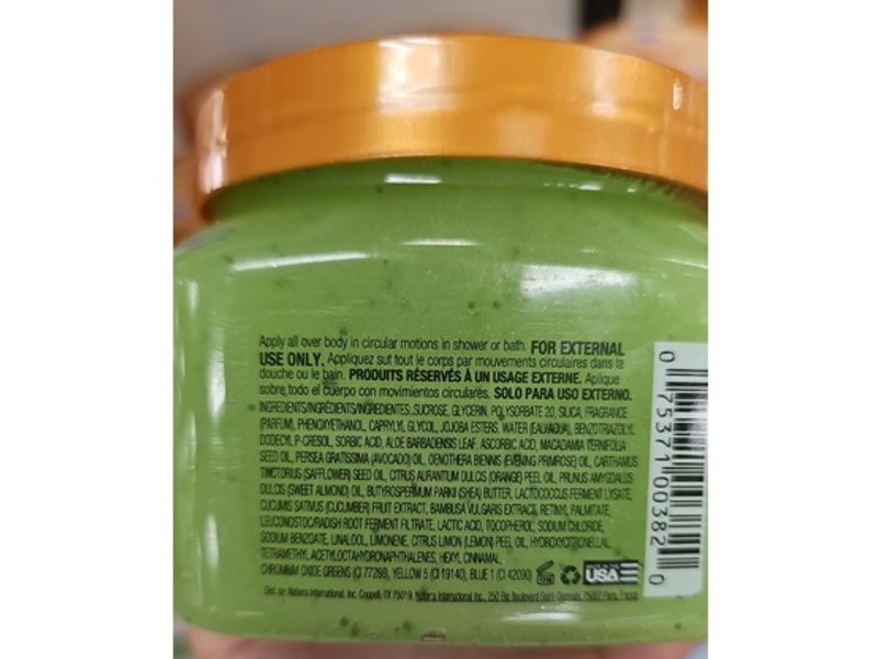 Tree Hut Shea Sugar Scrub, Palm Grove, 18 oz/510 g