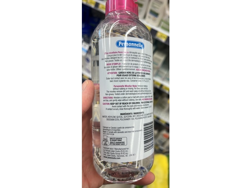 Personnelle All-In-1 Micellar Water, 400 mL