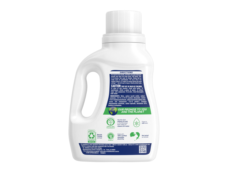 Arm & Hammer Sensitive Skin Liquid Laundry Detergent, Free & Clear, 32 Loads, 45 fl oz/1.33 L