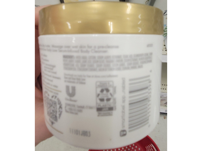 Dove Age Embrace Pre-Cleanse Shower Butter, Peptide Serum, Pure Glycerin, 10 oz/283 g