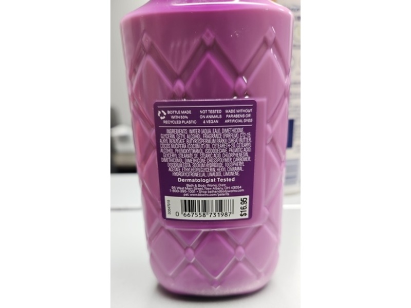 Bath & Body Works Dark Kiss Body Lotion, Shea Butter & Coconut Oil, 8 fl oz/236 mL