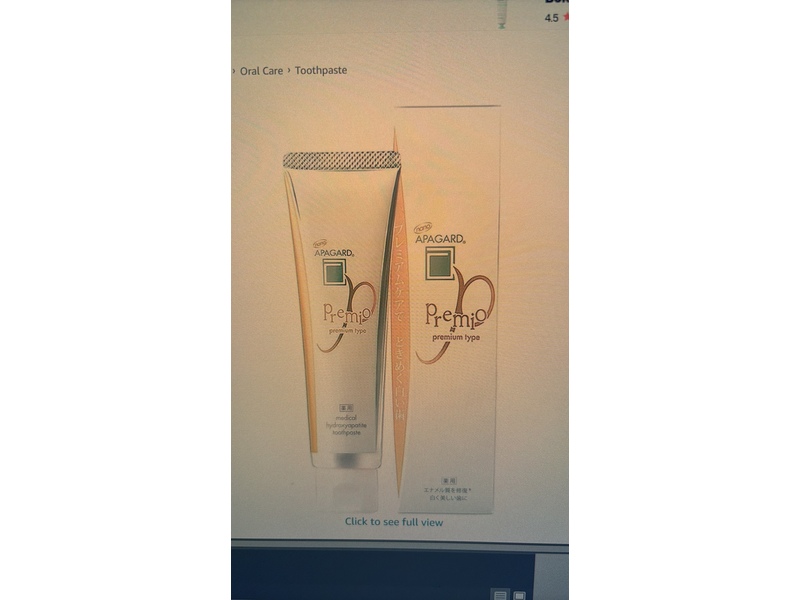 Apagard Premio Hydroxyapatite Toothpaste, 3.5 oz/100 g