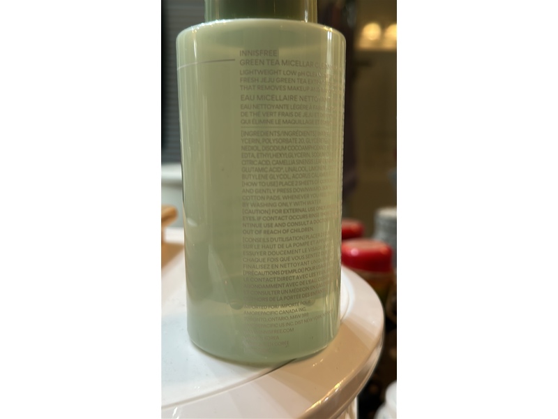 Innisfree Retinol Cica Focusing Patch, 9 Count