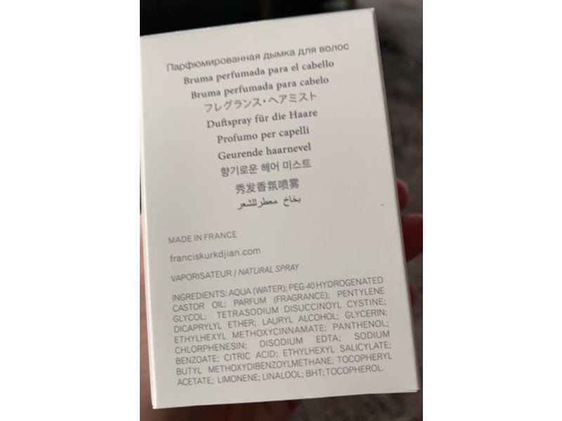 Maison Francis Kurkdijan Baccarat Rouge 540 Scented Hair Mist, 70 ml