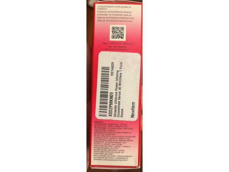 Shiseido Ultimune Power Infusing Concentrate, 1 fl oz/30 mL