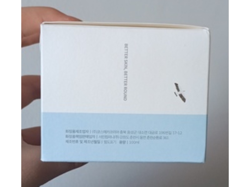 Round Lab 1025 Dokdo Mud Pack, 100 mL