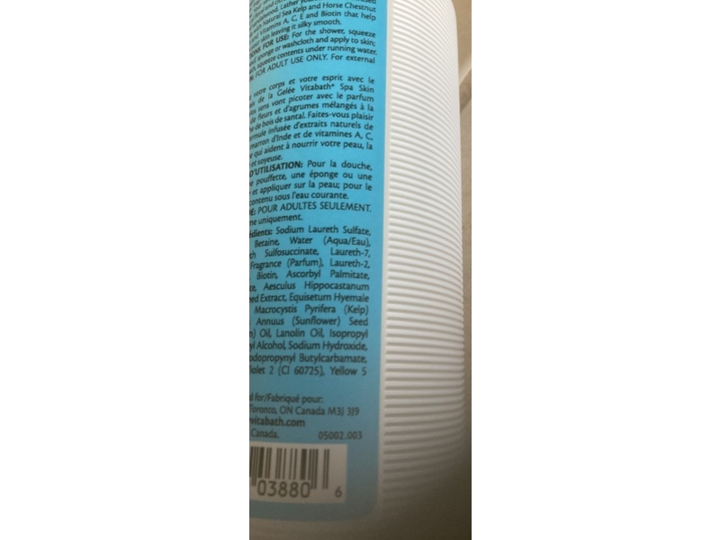 Vitabath Moisturizing Bath & Shower Gelée, SPA Skin Therapy, 10.5 oz/300 g