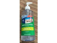 Kroger Skin Moisturizer Soothing Gel, Aloe, 16 oz/453 g - thumbnail 2