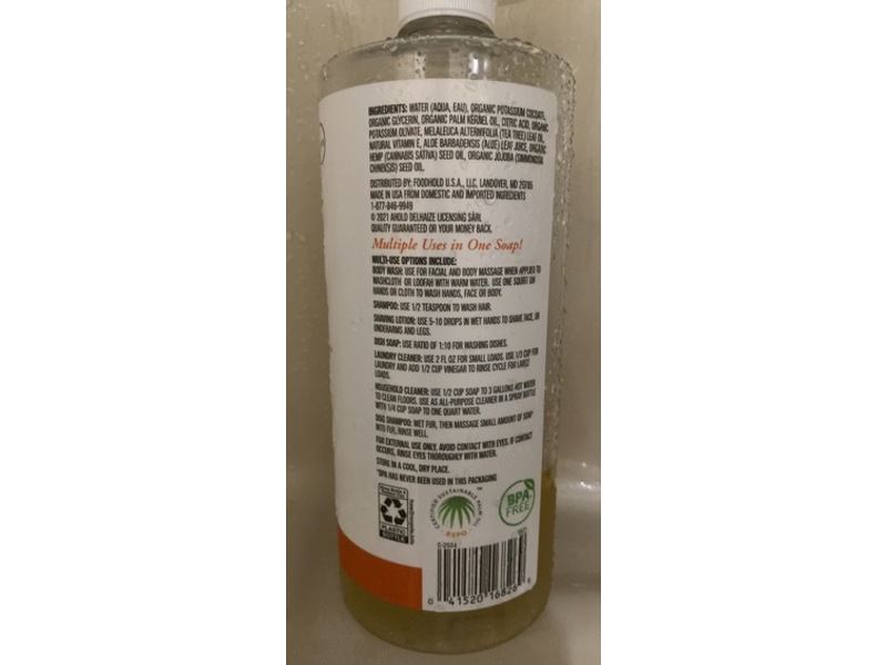 Nature's Promise Beauty Multi Purpose Castile Liquid Soap, Tea Tree, 32 fl oz/946 mL