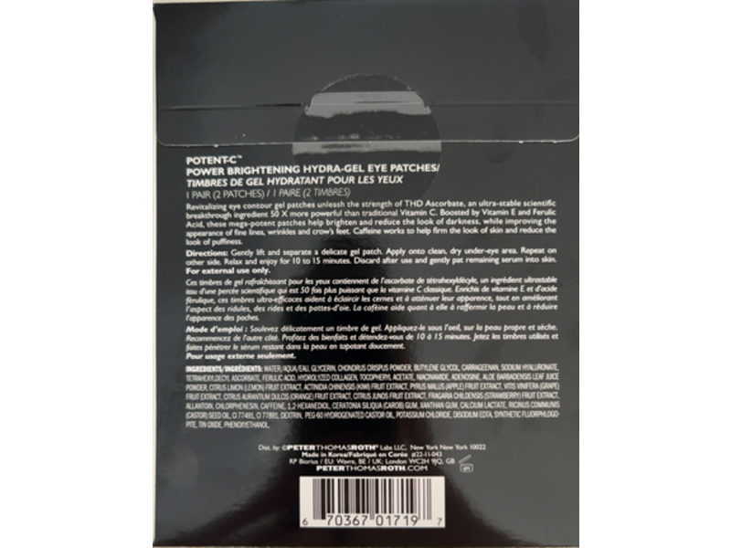 Peter Thomas Roth Power Brightening Hydra Gel Eye Patches, 1 Pair