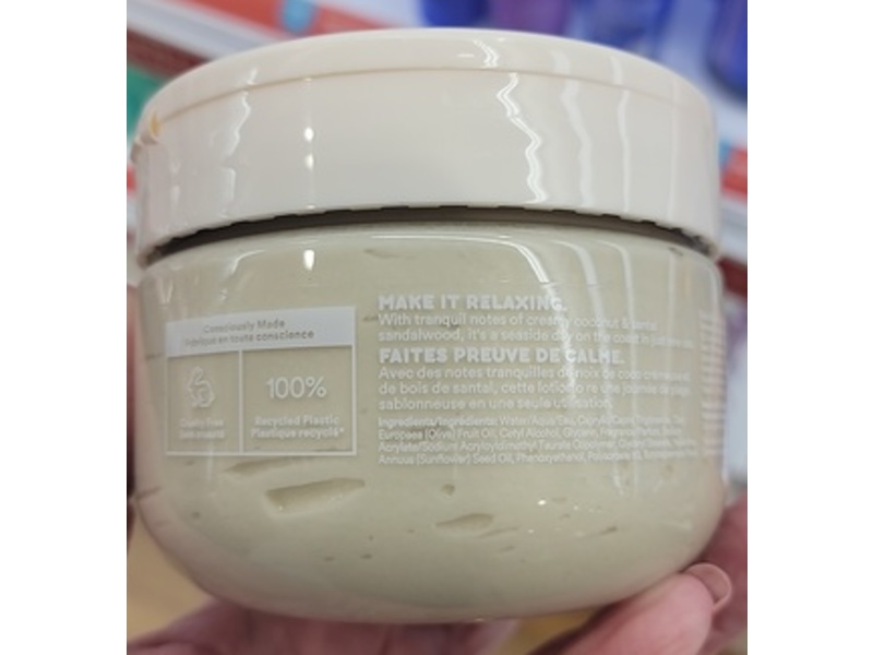 UltaBeauty Whipped Body Butter, Coconut Coast, 9.4 oz/267 g